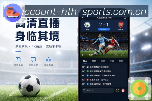 App 展示图